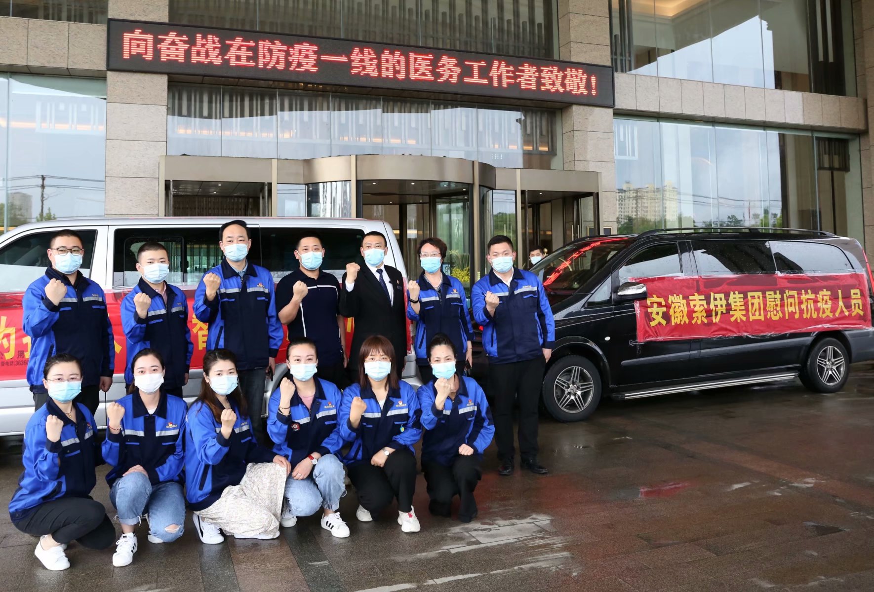 必一運(yùn)動(dòng)
智廚愛心餐 彰顯必一運(yùn)動(dòng)集團(tuán)大愛